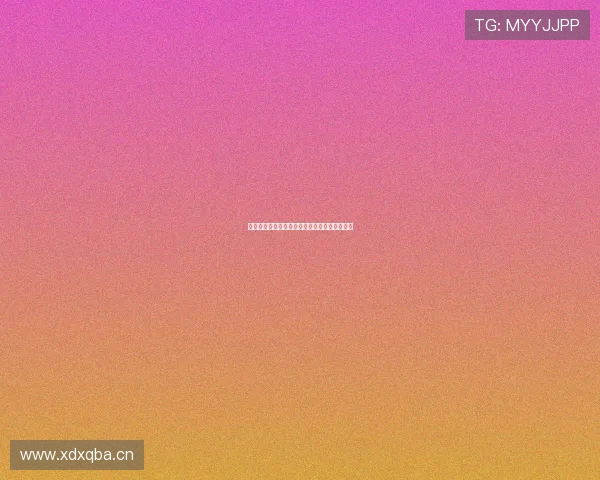 收米官方直播全面解析最新玩法技巧与收益攻略 收米官方直播全面解析最新玩法技巧与收益攻略