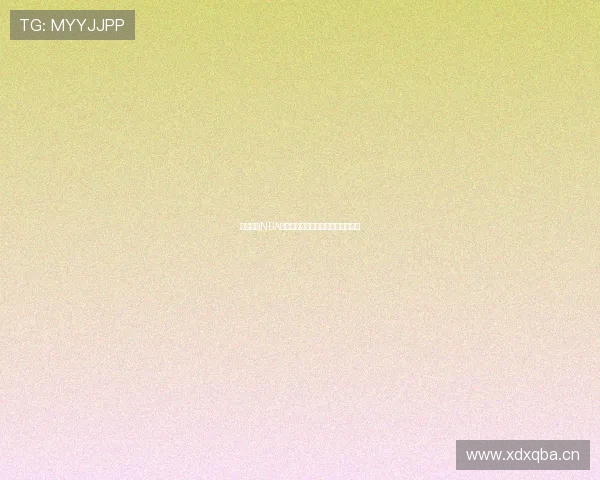 山猫体育NBA高清直播平台免费观看精彩赛事回放